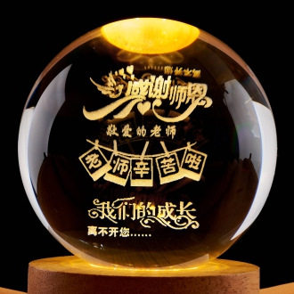 毕业季前程似锦创意3d水晶球桌面摆件木质发光底座小夜灯学生礼品图片