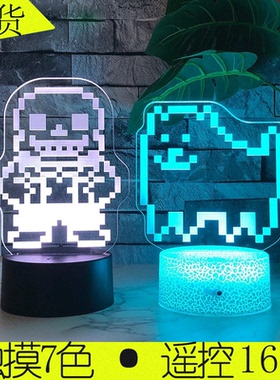 传说之下 Undertale周边玩偶手办小夜灯桌面摆件送男女生日礼物盒