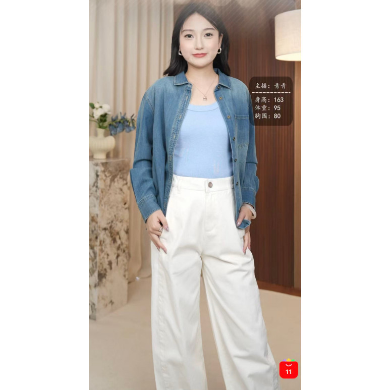 【CHUN纯】秋季新款复古水洗做旧牛仔衬衫百搭长袖衬衣MTFWJW8925