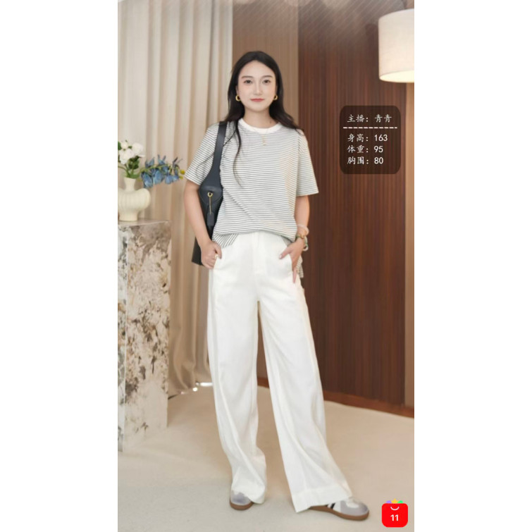 秋季新款高腰显瘦直筒时装裤女宽松阔腿拖地休闲裤MLWNSJT8796