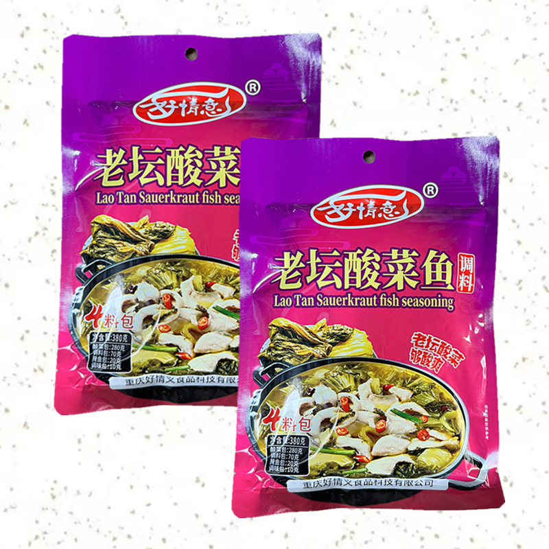 好情意老坛酸菜鱼380g调料包水煮鱼料理包酸汤鱼专用料酸辣鱼料