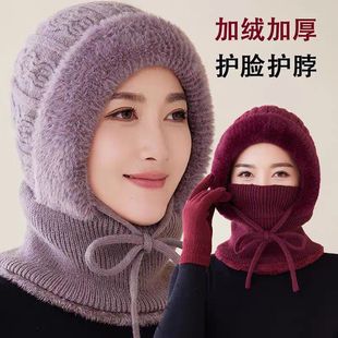 中老年人妈妈毛线帽子女加厚连体帽遮脸护耳围脖一体骑车保暖防寒