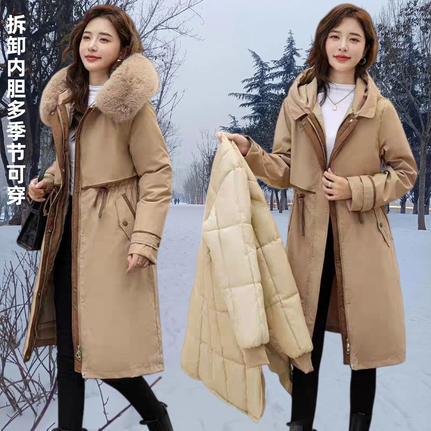 活里活面一衣三穿派克服羽绒棉袄2025新款韩版时尚大码可拆卸外套