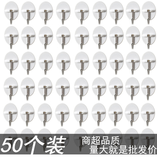 迷你粘钩强力承重无痕多个墙上白墙小号简约日式韩国办公粘胶挂钩