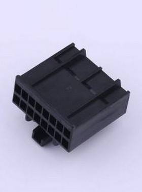 172021-2 胶壳(线对板/线对线) 3mm