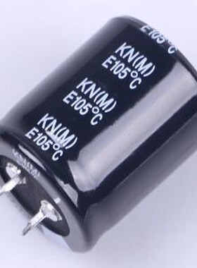 KN331M45030*35A 牛角型电解电容 330uF ±20% 450V 插件,D30xL35