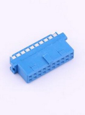 2LS00P0007 胶壳(线对板/线对线) 2LS00P0007