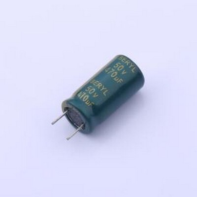 RC050M471LC10*20TH-2A1E5R0L=5±0.3 直插铝电解电容 470uF ±20