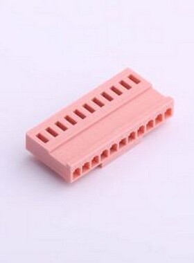 HX25012-11Y 胶壳(线对板/线对线) 2.5mm 1x11P 粉色 P=2.5mm