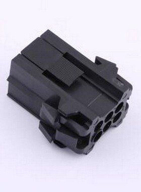 207153-1 胶壳(线对板/线对线) 5mm