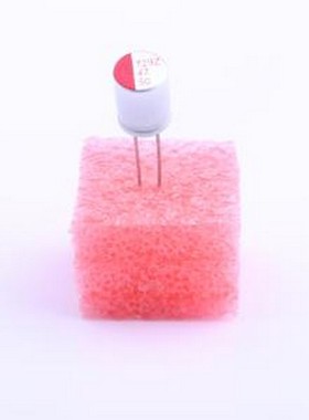 SPZ1HM470E08O00RAXXX 固态电容 47uF ±20% 50V 插件,D6.3xL8mm