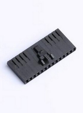 50579414 胶壳(线对板/线对线) 塑壳