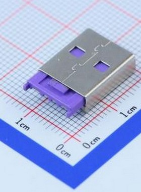 917-111A115DAM0400 USB连接器 Type-A 公 焊线式 紫色