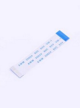 JS05B-20P-050-3-4 FFC连接线(柔性扁平线缆) JS05B-20P-050-3-4