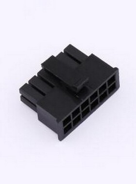 WAFER-MX300JK-26A 胶壳(线对板/线对线) MX 3.0双排直针胶壳2*6P