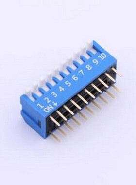 DP-10-B-T 拨码开关 蓝色侧拨长柄 10位 插件拨码开关 插件