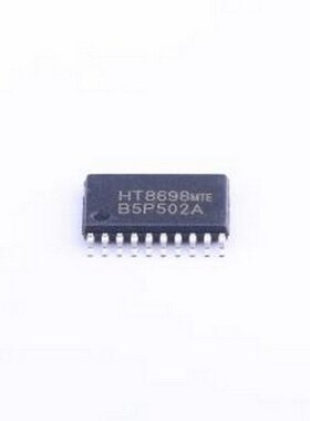 HT8698 音频功率放大器 4.75W立体声D类音频功率放大器 TSSOP-20-