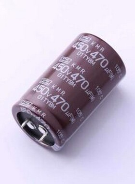 EKMR451VSN471MR50S 牛角型电解电容 470uF ±20% 450V 插件,D30x
