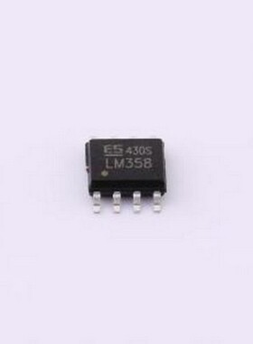 AS358MTR(ES) 运算放大器 宽电压输入，快速动态响应，超低待机功