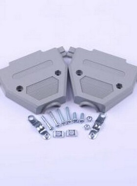 Z-SUBB0E0002QH82 连接器外壳 Z-SUBB0E0002QH82 DB 塑壳灰色 插