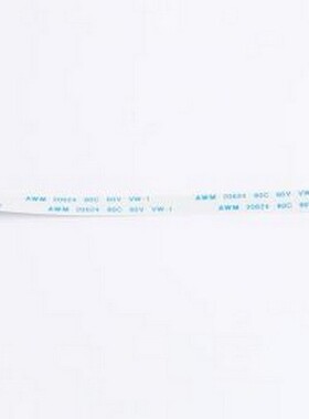 HX FFC-0.5-12P-100mm F FFC连接线(柔性扁平线缆) FFC排线 0.5mm