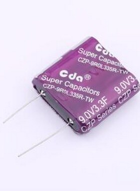 CZP-9R0L335R-TW 超级电容器 3.3F10%~+30% 9V 插件,32x11x31mm