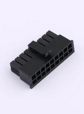 ZX-MX3.0-2-9P-HGJK 胶壳(线对板/线对线) 2x9P 3mm P=3mm