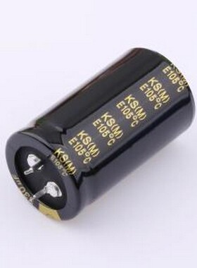 KS331M45030*50A 牛角型电解电容 330uF ±20% 450V 插件,D30xL50