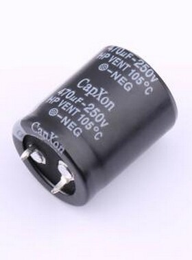 HP471M250N300AP4 牛角型电解电容 470uF 250V 插件,D25xL30mm