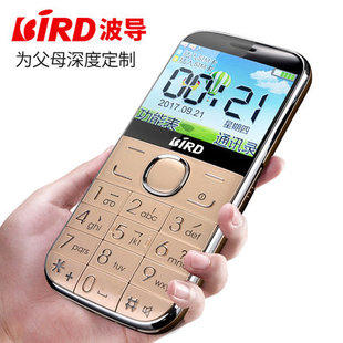 大字大声按键 A520超长待机老人机直板大屏老年手机正品 BIRD 波导
