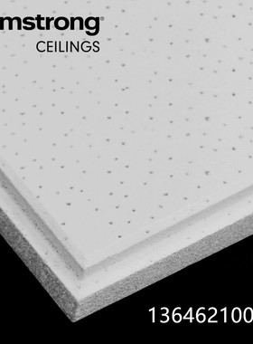 美国阿姆斯壮armstrong银星条形吸音矿棉板天花板吊顶长方形包邮