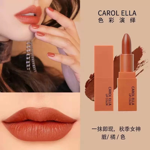 3CAROL ELLA 哑光雾面口红女南瓜色脏橘色吃土色不掉色不沾杯唇膏