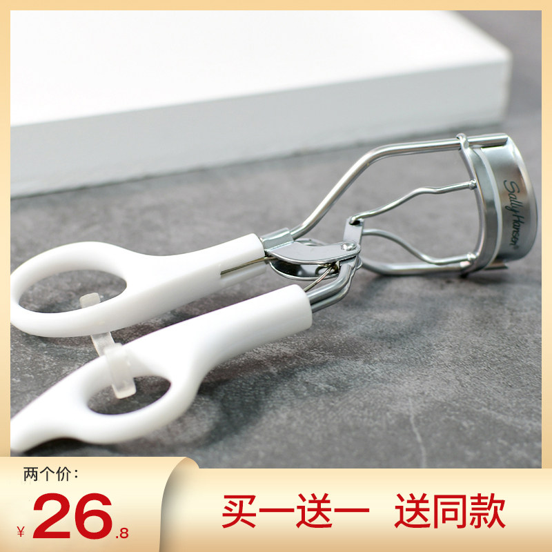 sally hansen睫毛夹广角自然卷翘不伤睫毛新手化妆工具送原装胶垫,彩妆/香水/美妆工具,睫毛夹,淘宝优惠券,粉丝福利购,淘宝优惠卷