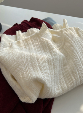 百搭复古时髦chic洋气坑条高领提花针织衫女修身显瘦内搭打底衫冬