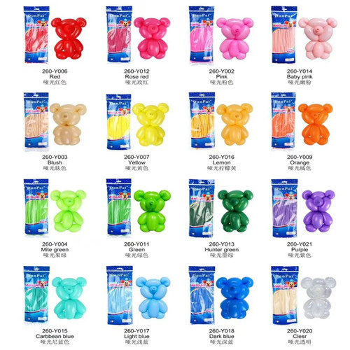 260长条魔术气球编卡通造型花束