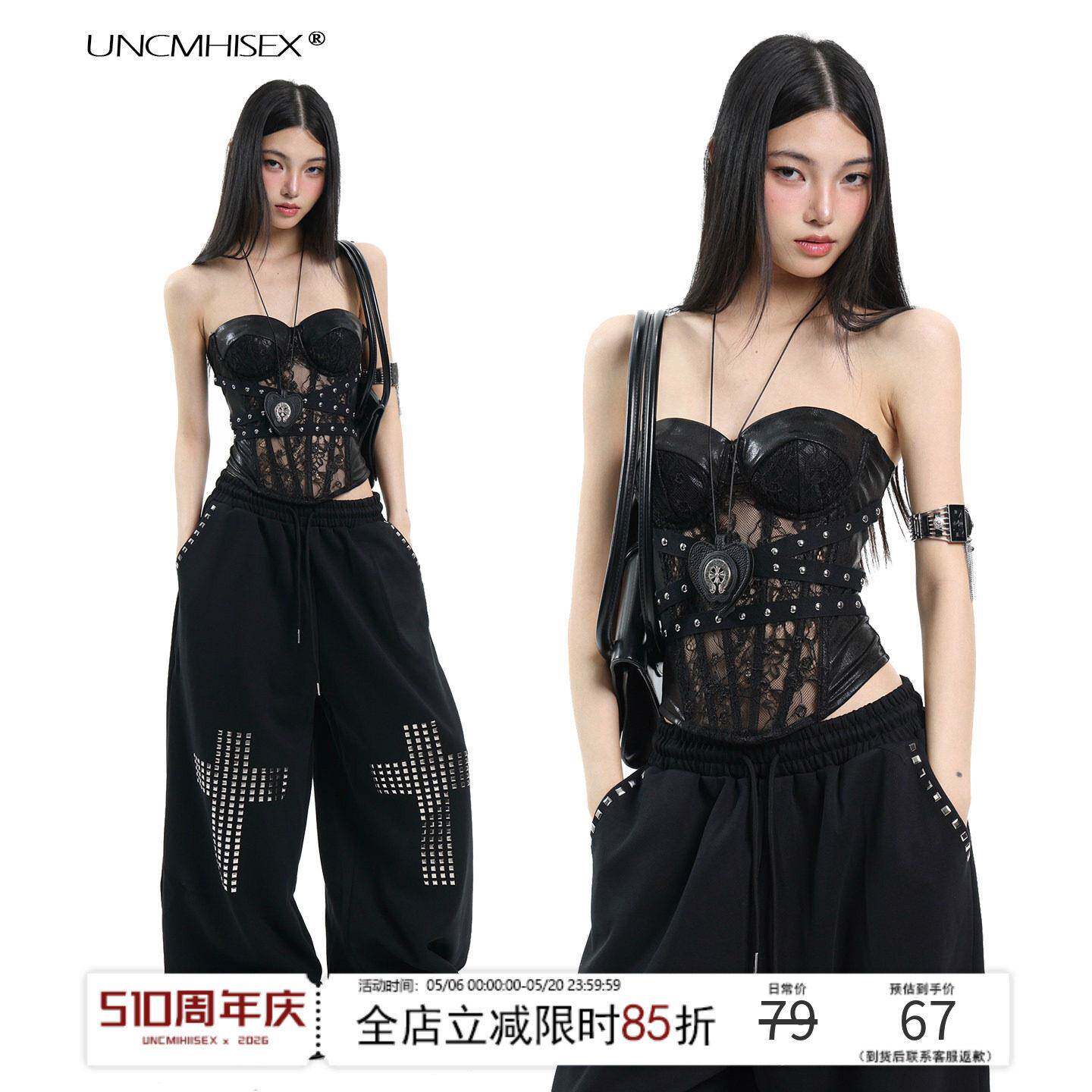 UNCMHISEX 暗黑风蕾丝铆钉抹胸背心女春季外穿黑色鱼骨修身上衣