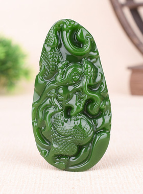 飞龙在天籽料挂件新疆和田玉