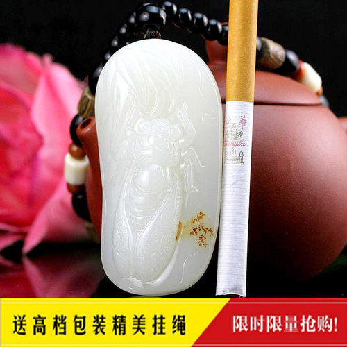 新疆羊脂白玉一鸣惊人手玩件