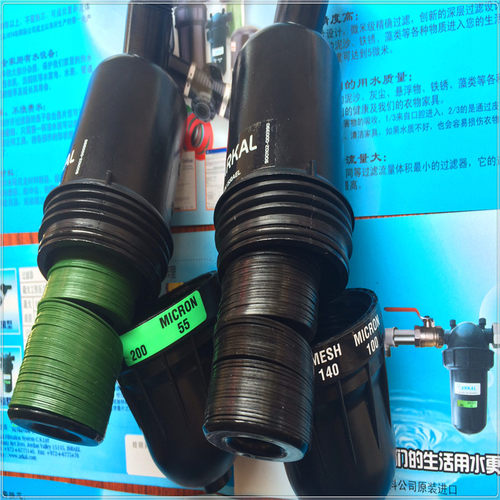 以色列原装进口arkal碟片过滤器