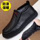 轮胎橡胶底老人棉鞋 老北京布鞋 男中老年加厚加绒保暖仿皮爸爸棉鞋
