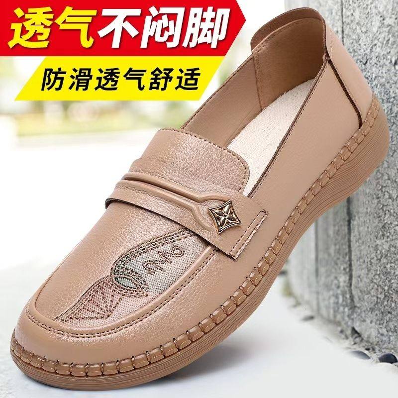 老北京布鞋女鞋春秋款仿皮布面一脚蹬懒人鞋透气防滑软底工作鞋,流行男鞋,布鞋,淘宝优惠券,粉丝福利购,淘宝优惠卷