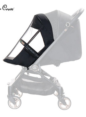 SilverCross 婴儿推车专用蚊帐 你备注车型，我给你配原装蚊帐