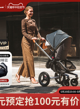 SilverCross Surf婴儿推车可坐可躺高景观宝宝新生儿童折叠双向车