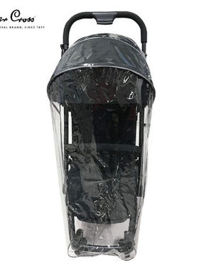 SILVERCROSS WING专用婴儿推车雨篷推车雨罩