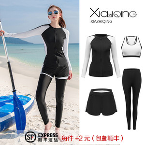 新款潜水服女分体长袖速干浮潜游泳衣显瘦长裤韩国户外防晒水母衣