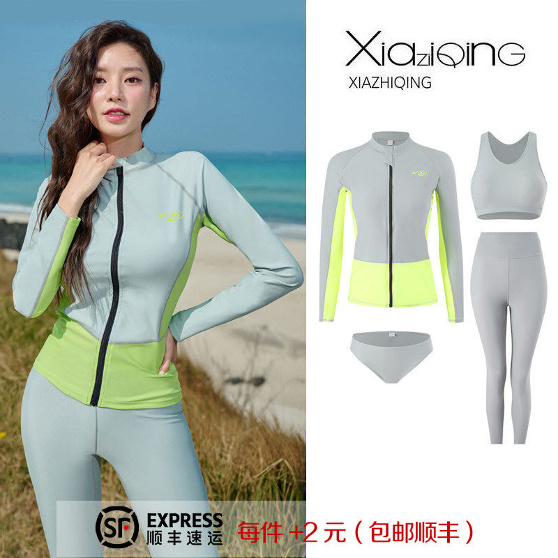 韩国潜水服男女两件式情侣套装防晒长袖浮潜泳衣女速干冲浪服水母