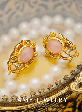 Avon维多利亚风格粉宝耳夹耳环｜Amy vintage西洋古董首饰