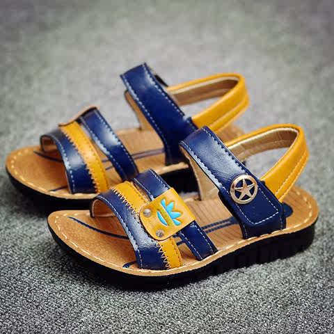 Pantoufles enfants en autre pour été - semelle plastique - Ref 986763 Image 1