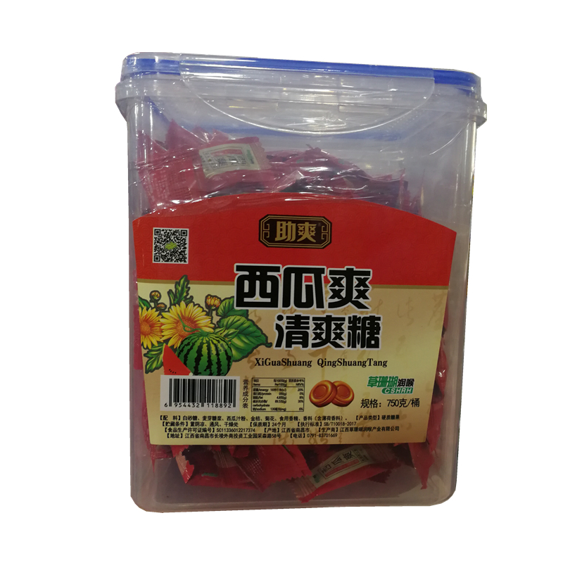 助爽牌 西瓜爽清爽糖润喉糖桶装750g包邮