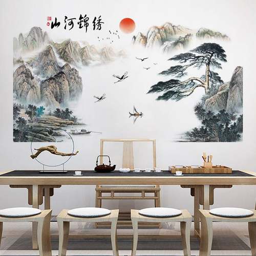 3D立体中国风山水墙贴客厅卧室玄关墙面自粘装饰贴画书房墙面布置